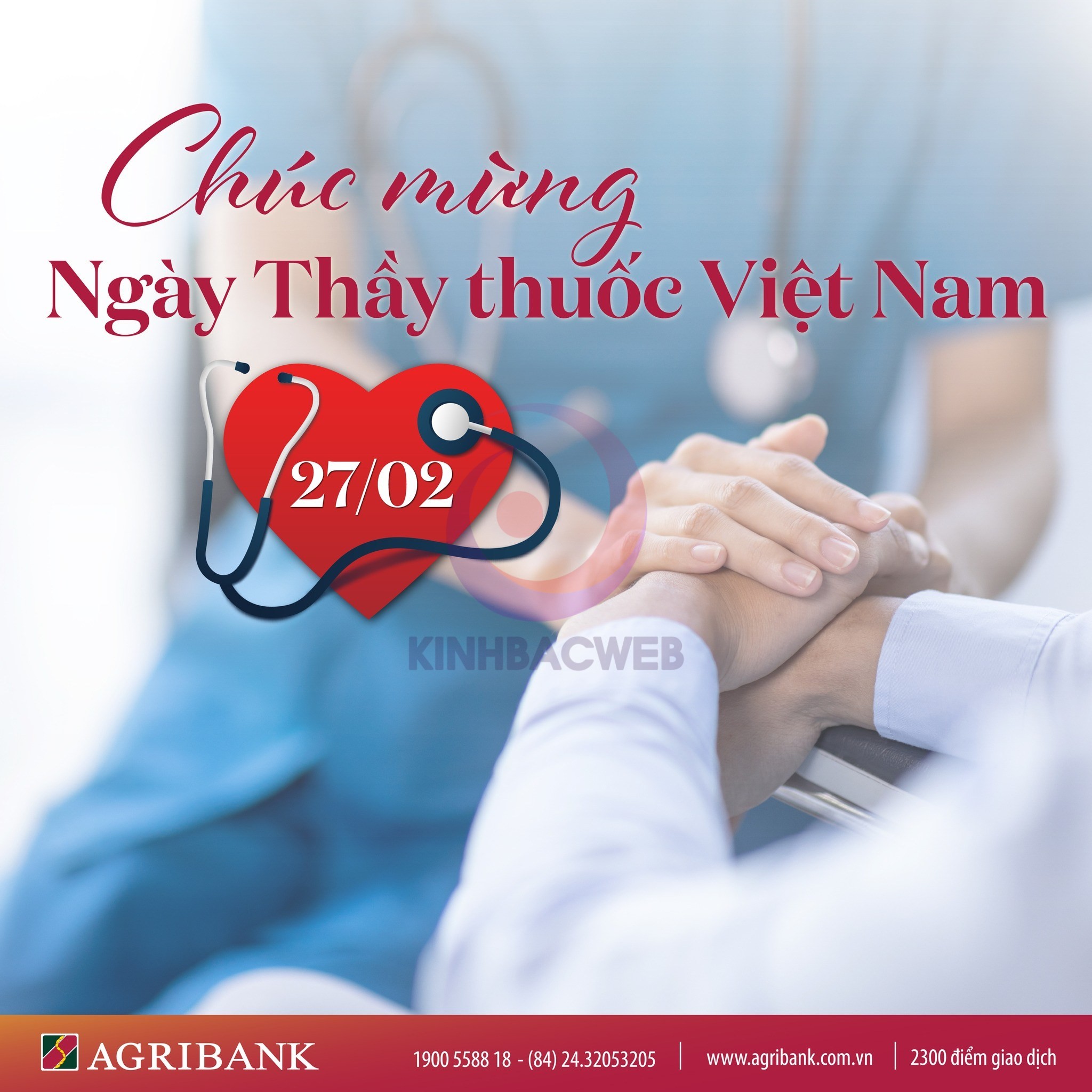 Banner Chúc Mừng Ngày Thầy Thuốc Việt Nam 27 2 (2)